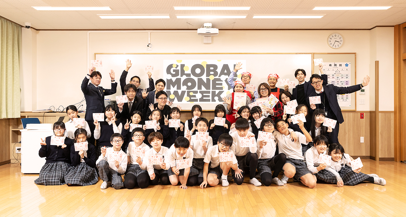 片山学園初等科